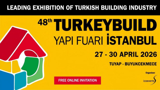 Magpapakita si Sihua sa 48th Turkeybuild Istanbul 2026 Booth NO.3541